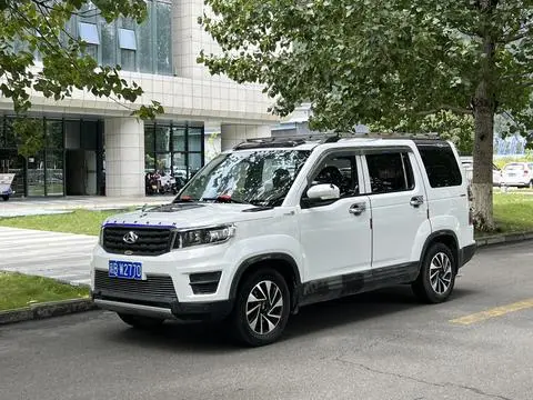 Oshan X70A 2018