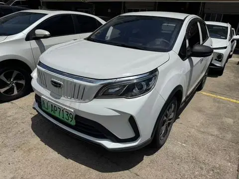 Geely EX3 功夫牛 2021