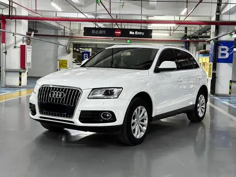 Audi Q5 2015