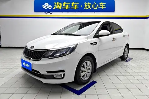 Kia K2 2015