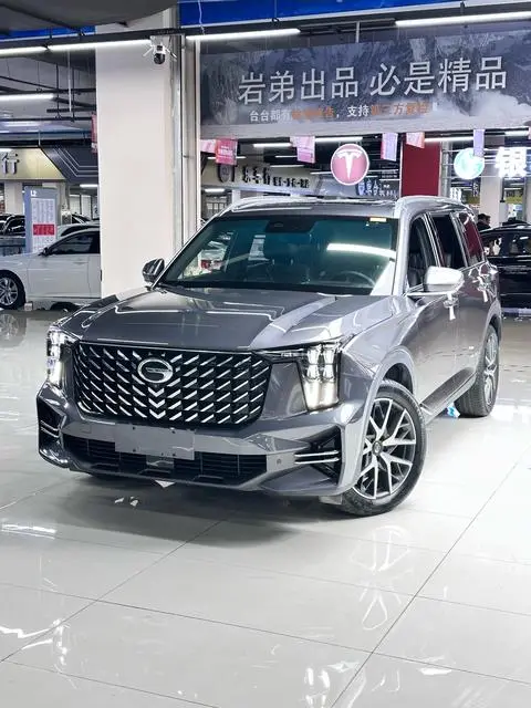 GAC GS8 2022