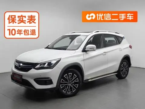 BYD 宋DM 2017