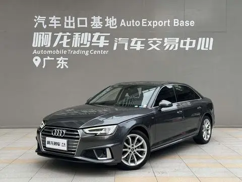 Audi A4L 2019