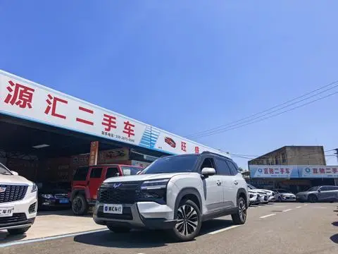 Wuling 星光560 2026