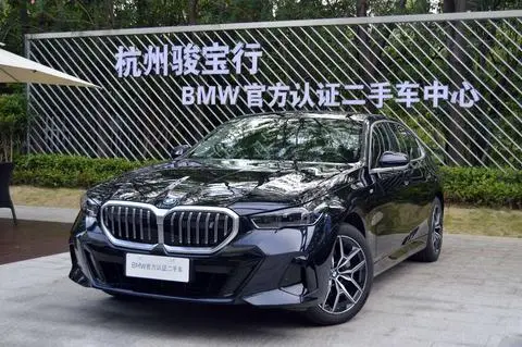BMW i5 2025
