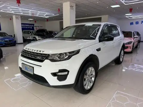 Land Rover Discovery Sport 2018 — фото 1