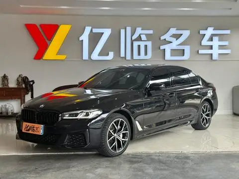 BMW 5 Series 2021