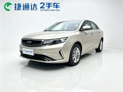 Geely 帝豪GL 2020 — фото 1