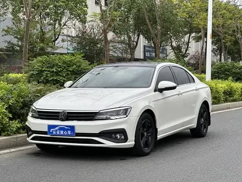 Volkswagen Lamando 2021