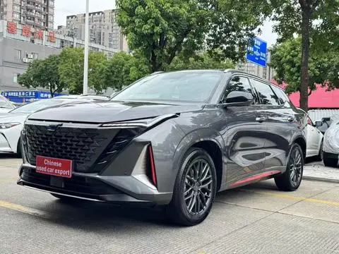 Oshan Z6 2023
