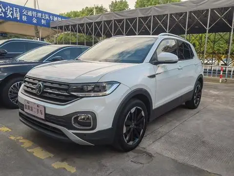 Volkswagen 探影 2021