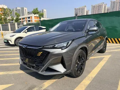Oshan X5 PLUS 2023