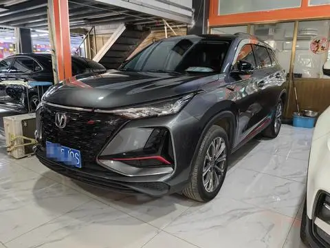 Changan CS75 PLUS 2021 — фото 1