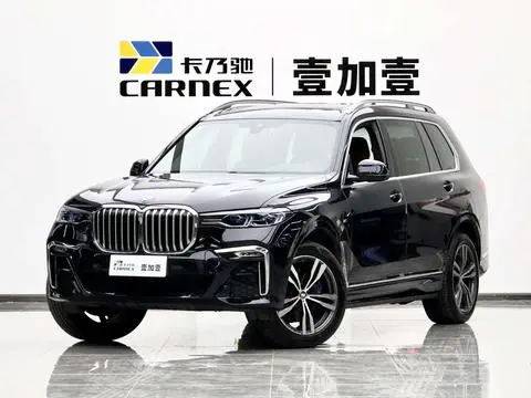 BMW X7 2021
