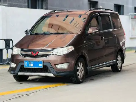 Wuling Hongguang 2014