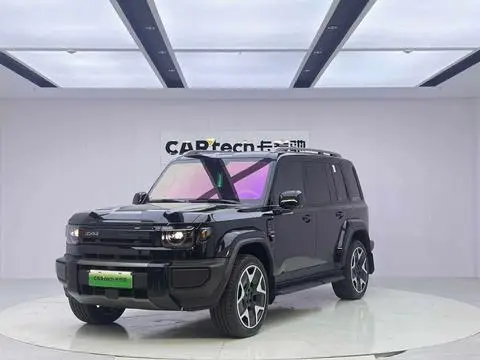 iCAR V27 2026