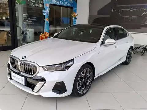 BMW 5 Series 2025