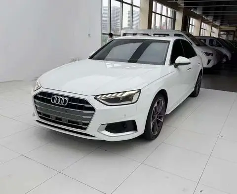 Audi A4L 2020