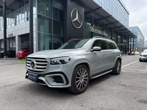 Mercedes-Benz GLS 2024