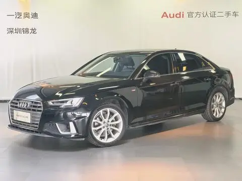 Audi A4L 2019