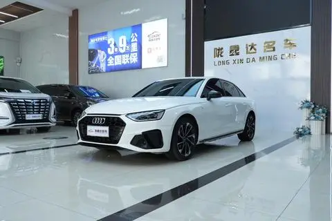 Audi A4L 2023
