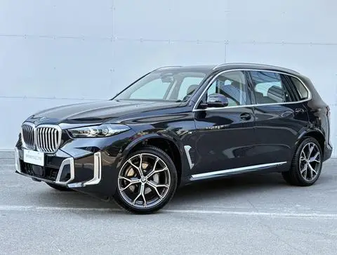 BMW X5 2023