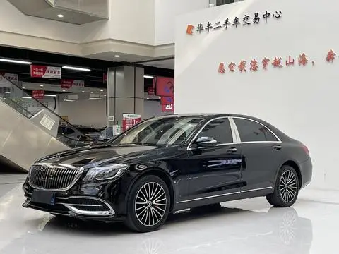 Mercedes-Benz S-Class 2014