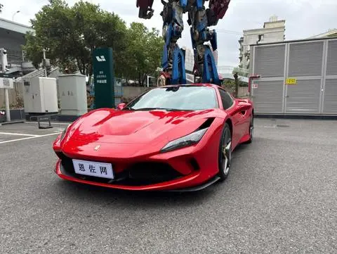 Ferrari F8 2020