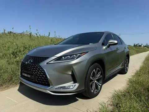 Lexus RX 2020