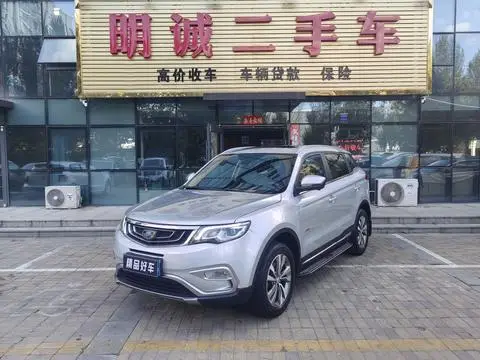 Geely 博越 2016