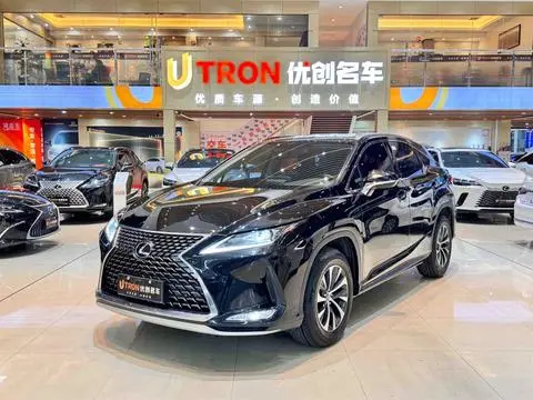 Lexus RX 2020