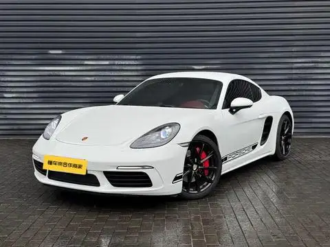Porsche 718 2016