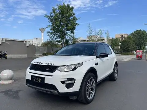 Land Rover Discovery Sport 2018
