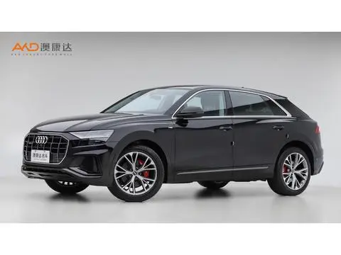 Audi Q8 2023