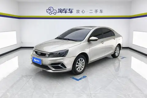 Geely 帝豪 2020