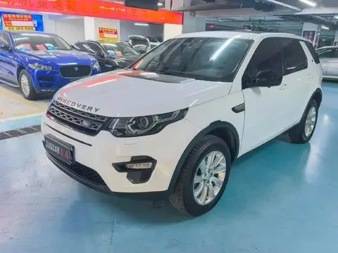 Land Rover Discovery Sport 2018