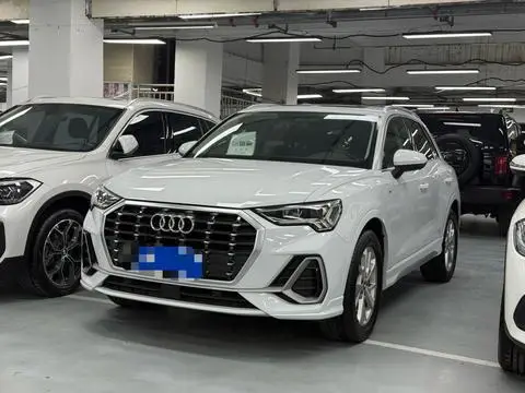 Audi Q3 2020