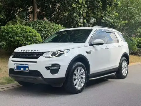 Land Rover Discovery Sport 2017