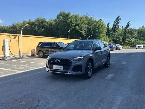 Audi Q5L 2025