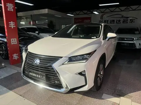 Lexus RX 2017