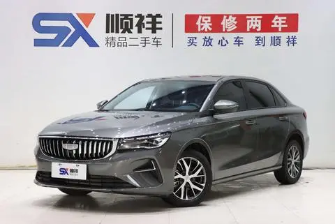 Geely 帝豪 2026