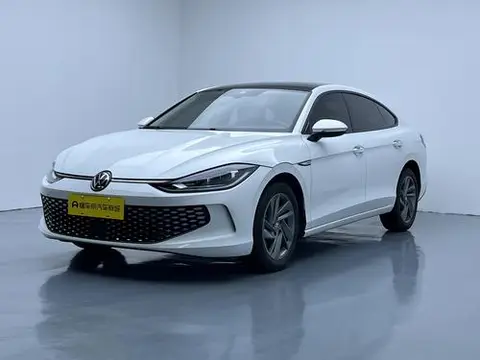 Volkswagen Lamando 2024