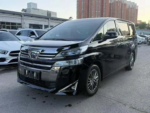 Toyota Alphard 2020