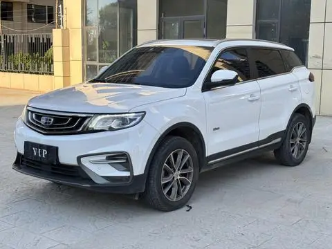 Geely 博越 2020