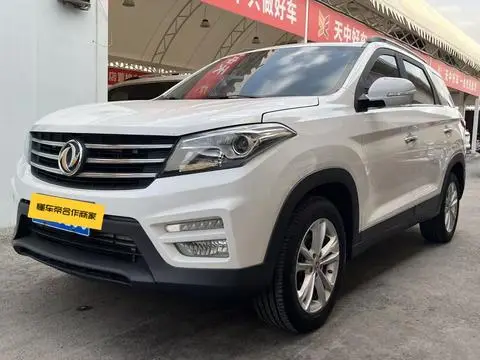 Dongfeng 风光S560 2019