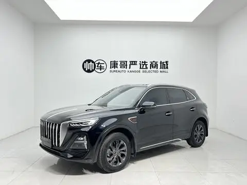 Hongqi HS5 2023