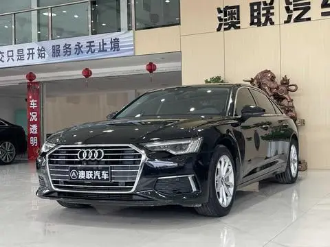 Audi A6L 2020