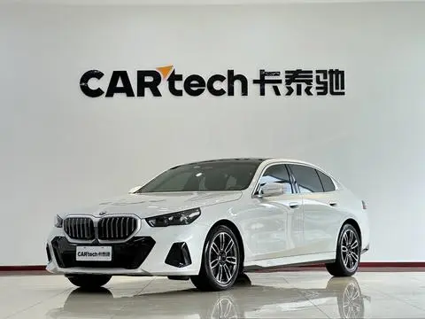 BMW 5 Series 2026