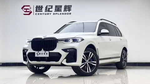 BMW X7 2022