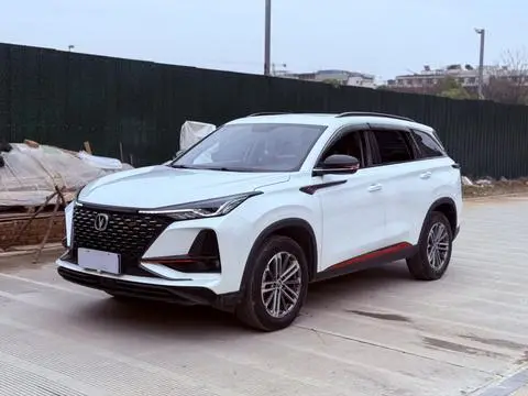 Changan CS75 PLUS 2021